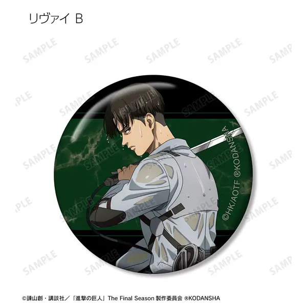 [Pop Up Store] Attack on Titan Leading The Fight Version Button Levi Ackermann (B)