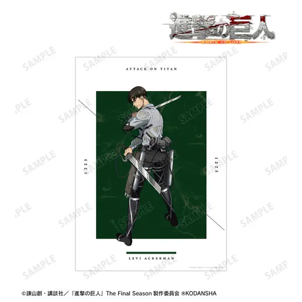 [Pop Up Store] Attack on Titan Leading The Fight Version Poster Levi Ackermann