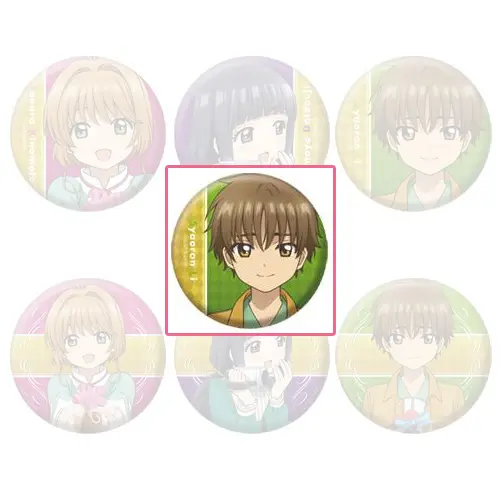 [Pop Up Store] Cardcaptor Sakura