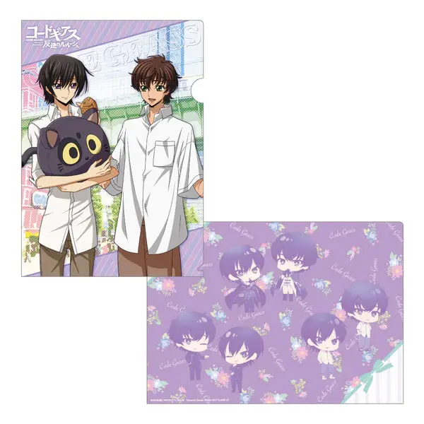 [Pop Up Store] Code Geass Lelouch of the Rebellion x GiGO Clearfile Lelouch & Suzaku