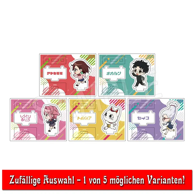 [Pop Up Store] Dandadan Chibi Aufsteller Dash Ver. *Blindbag*