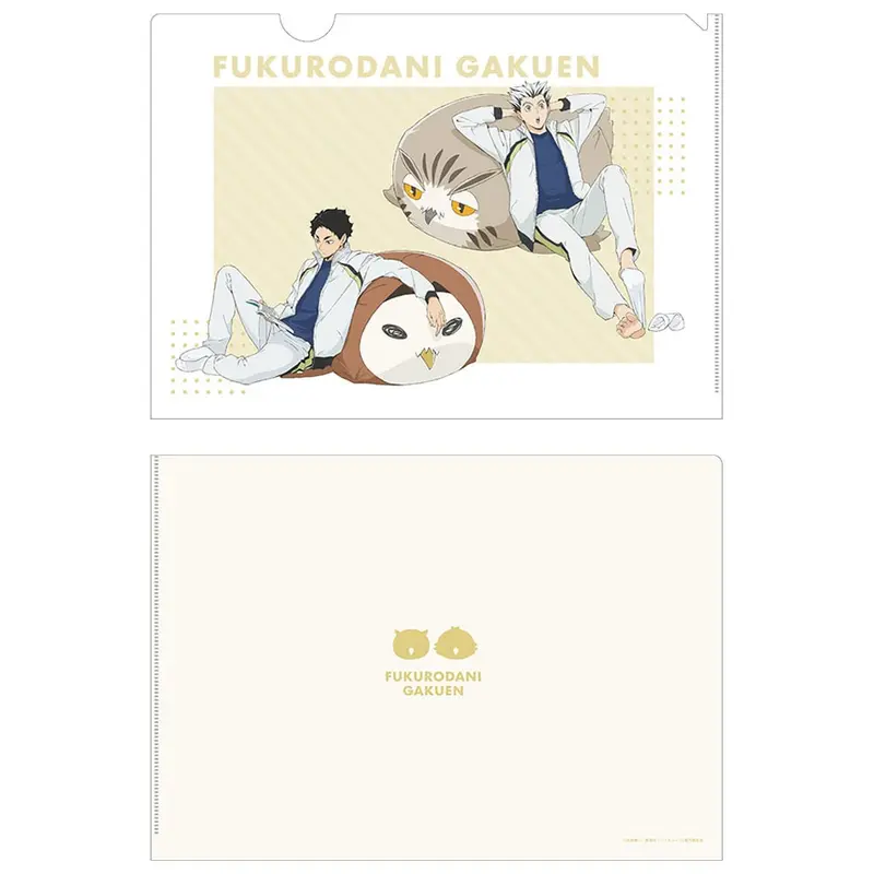 [Pop Up Store] Haikyuu!! Battle At The Garbage Dump Clearfile Kotaro Bokuto & Keiji Akaashi