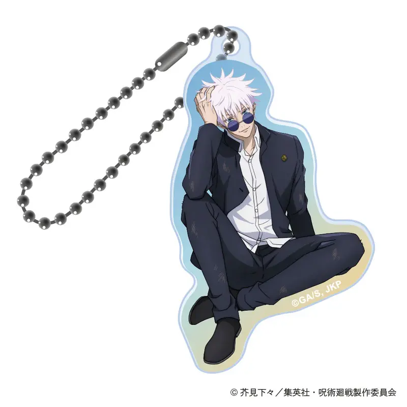 [Pop Up Store] Jujutsu Kaisen Plaza Anhänger Satoru Gojo Rest Ver.