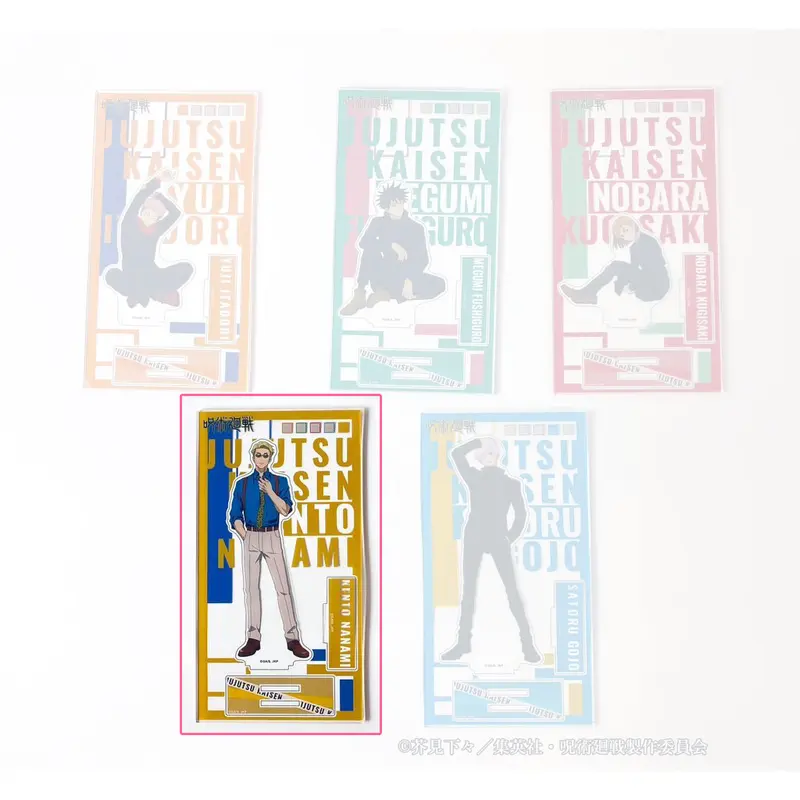 [Pop Up Store] Jujutsu Kaisen Plaza Aufsteller Kento Nanami Rest Ver.
