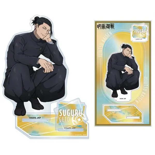 [Pop Up Store] Jujutsu Kaisen Plaza Diorama Aufsteller Suguru Geto Rest Ver.