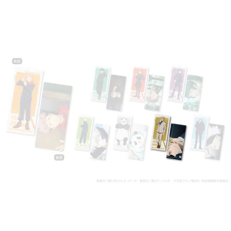 [Pop Up Store] Jujutsu Kaisen Plaza Wrist Rest Cushion Kento Nanami
