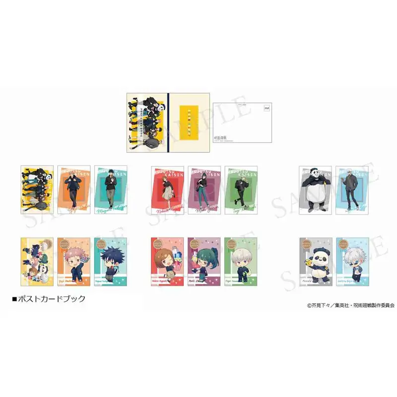 [Pop Up Store] Jujutsu Kaisen Postkarten-Set Holiday Ver.