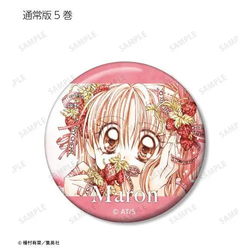 [Pop Up Store] Kamikaze Kaito Jeanne Button Maron Kusakabe