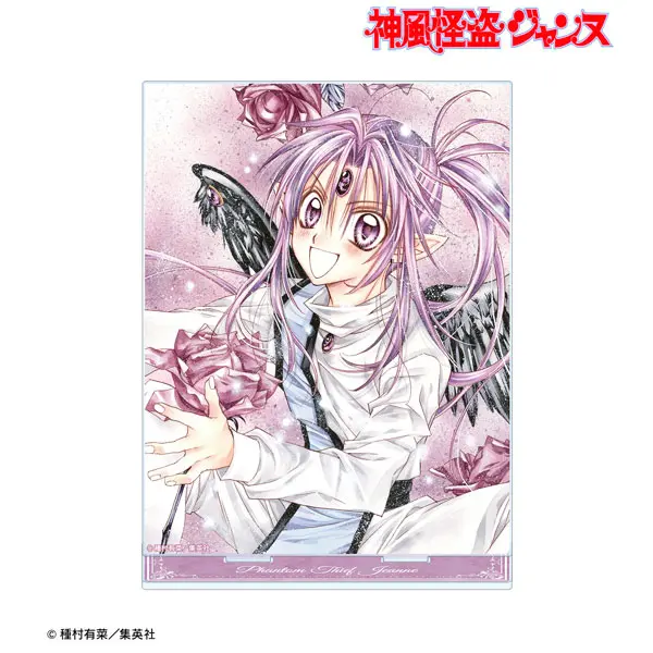 [Pop Up Store] Kamikaze Kaito Jeanne Complete Edition Vol. 4 Cover Illustration Aufsteller Access Time