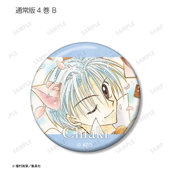 [Pop Up Store] Kamikaze Kaito Jeanne Cover Illustration Button Chiaki Nagoya