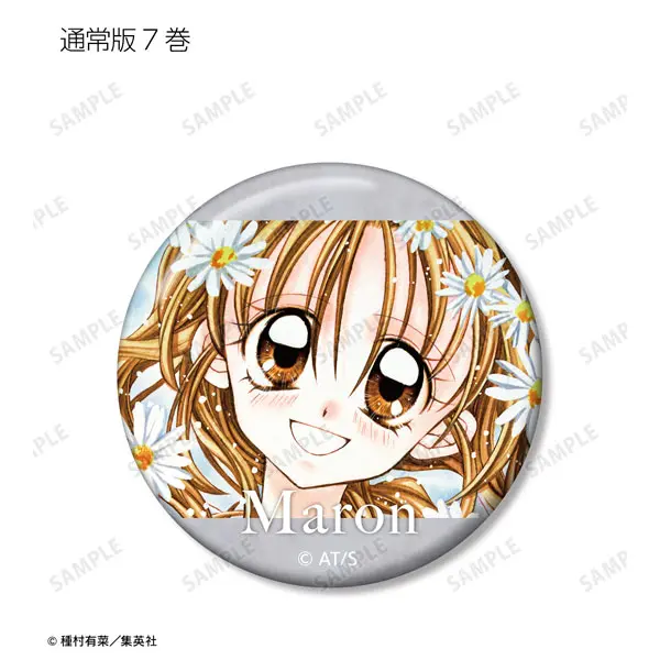 [Pop Up Store] Kamikaze Kaito Jeanne Cover Illustration Button Maron Kusakabe (A)