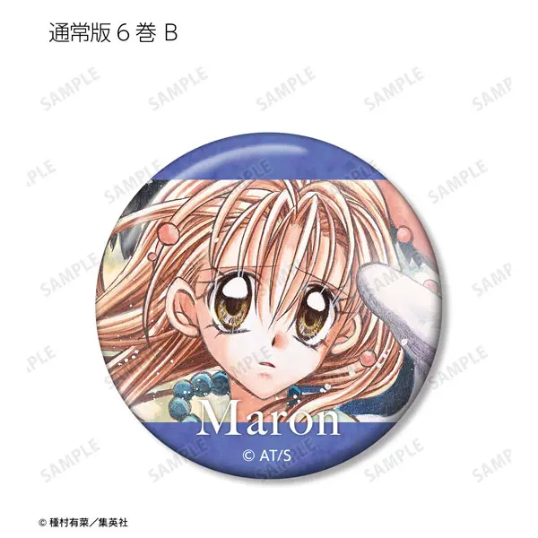 [Pop Up Store] Kamikaze Kaito Jeanne Cover Illustration Button Maron Kusakabe (B)