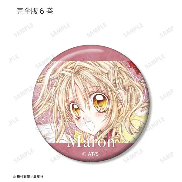 [Pop Up Store] Kamikaze Kaito Jeanne Cover Illustration Button Maron Kusakabe (C)