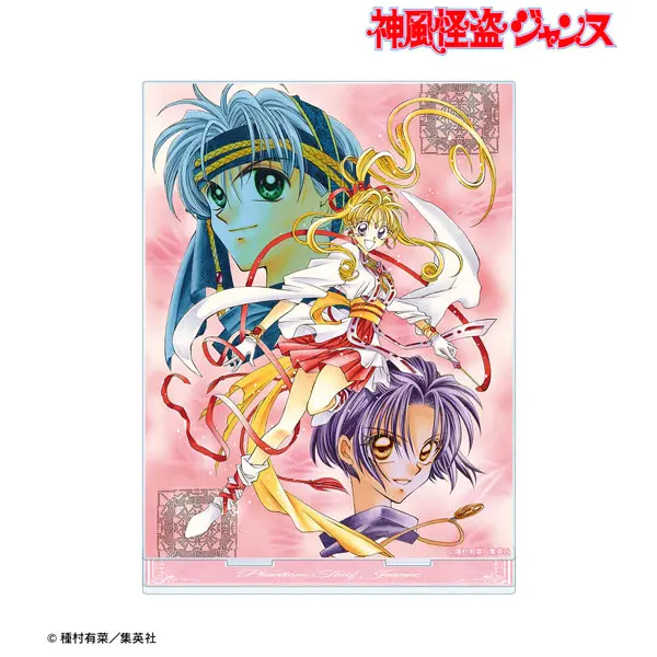 [Pop Up Store] Kamikaze Kaito Jeanne Regular Edition Vol. 1 Cover Illustration Aufsteller