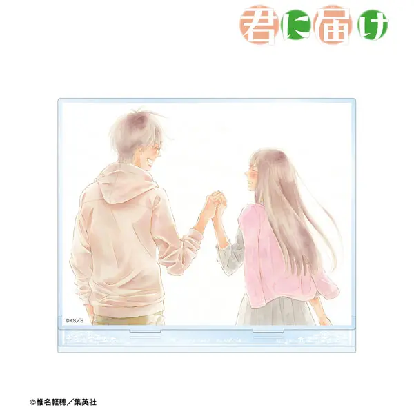 [Pop Up Store] Kimi ni Todoke Episode 110 Frontispiece Aufsteller Sawako & Shota