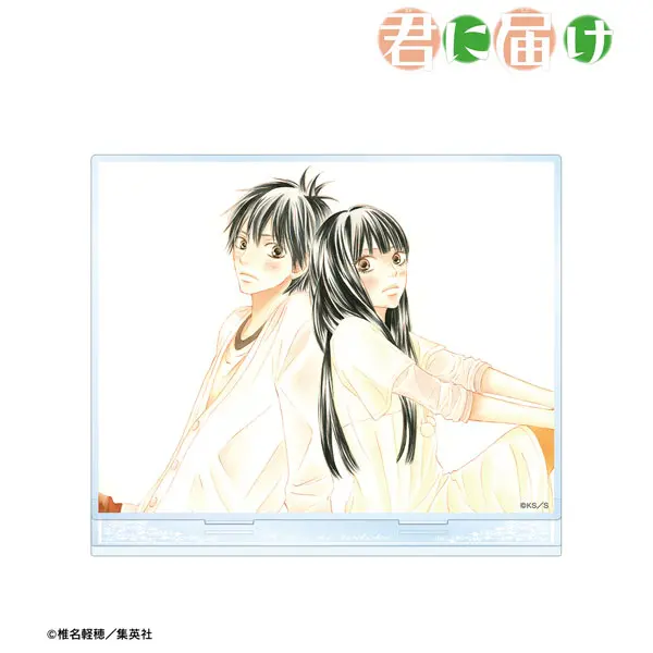 [Pop Up Store] Kimi ni Todoke Episode 37 Frontispiece Aufsteller Sawako & Shota