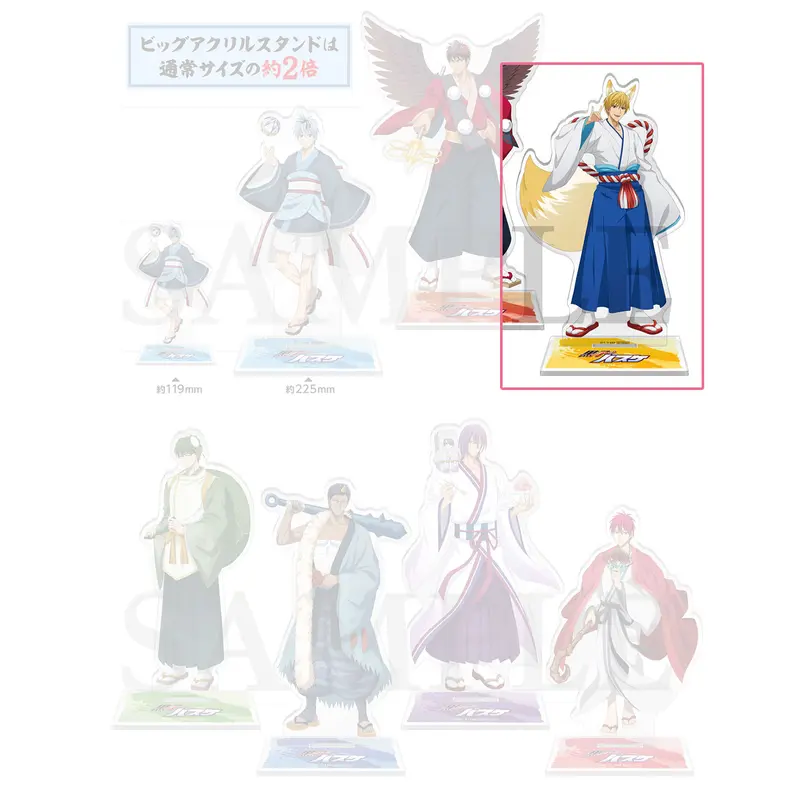 [Pop Up Store] Kuroko no Basket Yokai March Aufsteller Ryota Kise