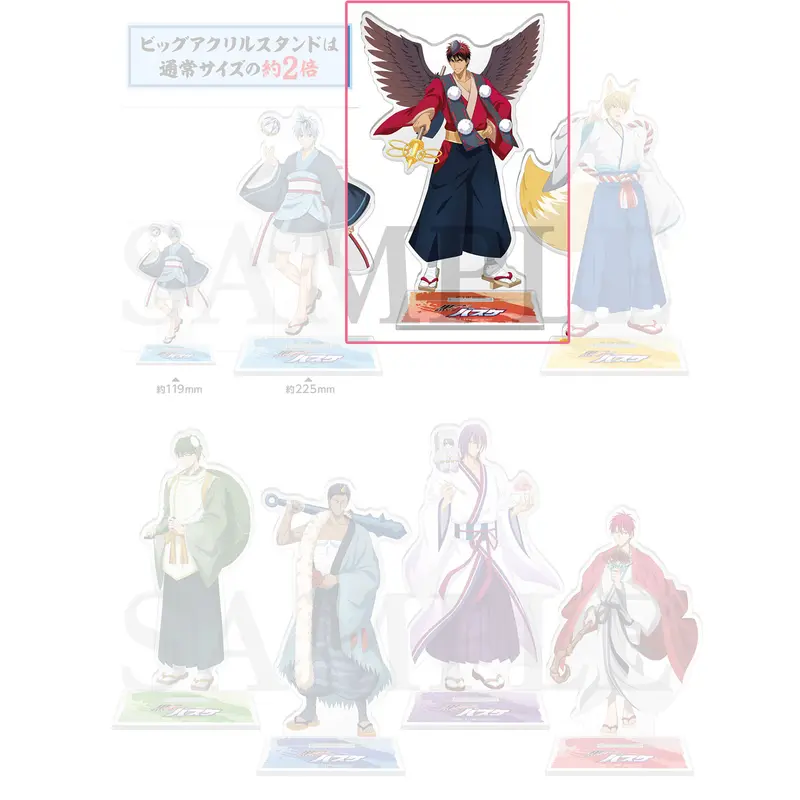 [Pop Up Store] Kuroko no Basket Yokai March Aufsteller Taiga Kagami