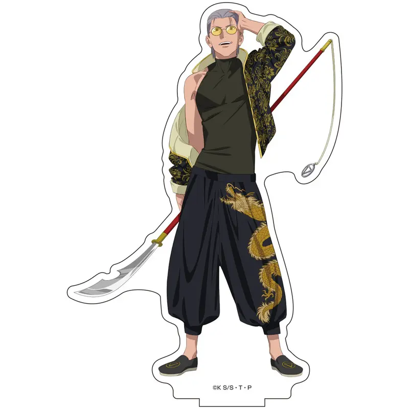 [Pop Up Store] Naruto Shippuden China Version Aufsteller Hidan