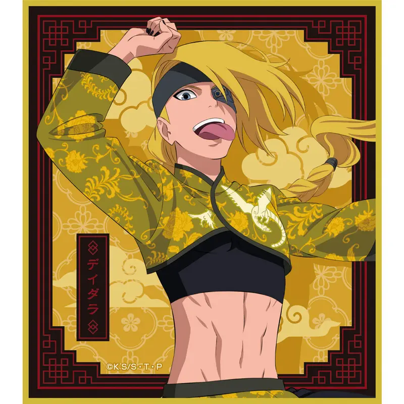 [Pop Up Store] Naruto Shippuden China Version Shikishi Deidara