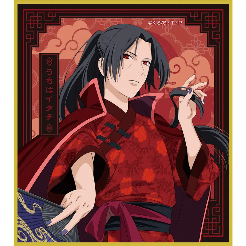 [Pop Up Store] Naruto Shippuden China Version Shikishi Itachi Uchiha