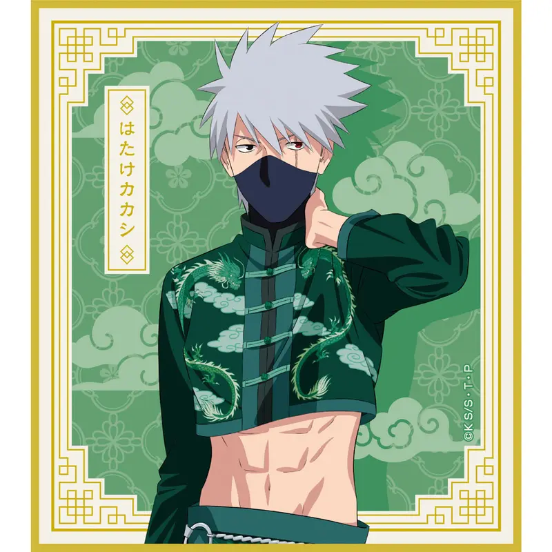[Pop Up Store] Naruto Shippuden China Version Shikishi Kakashi Hatake