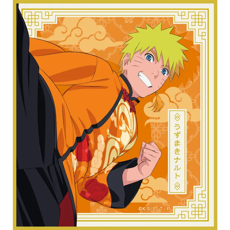 [Pop Up Store] Naruto Shippuden China Version Shikishi Naruto Uzumaki