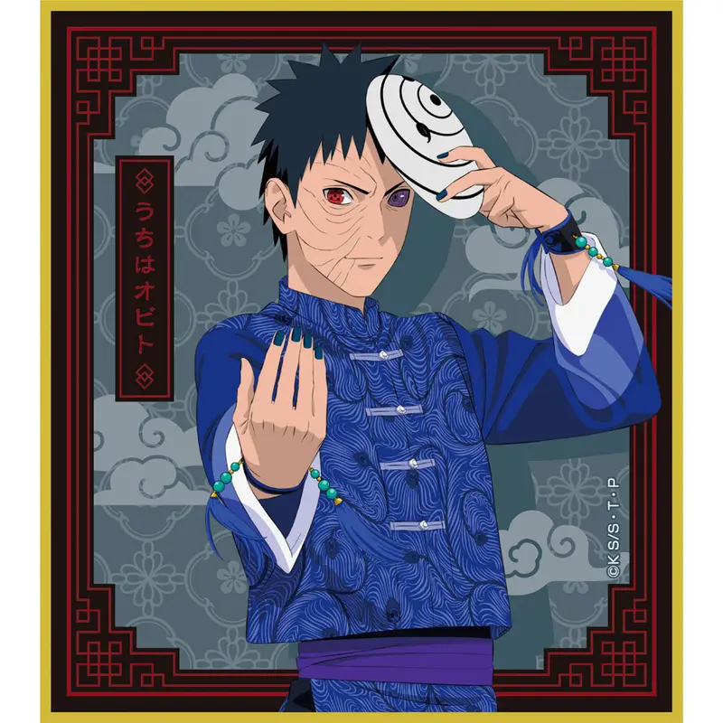 [Pop Up Store] Naruto Shippuden China Version Shikishi Obito Uchiha