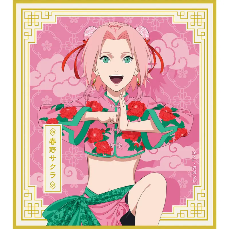 [Pop Up Store] Naruto Shippuden China Version Shikishi Sakura Haruno