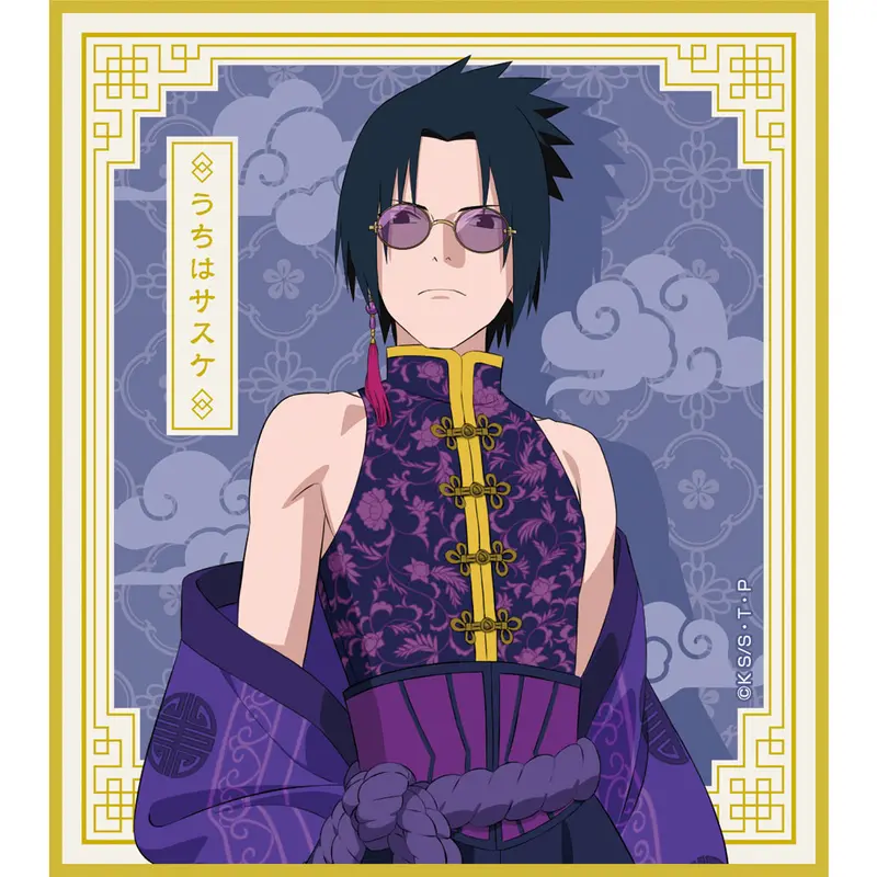 [Pop Up Store] Naruto Shippuden China Version Shikishi Sasuke Uchiha
