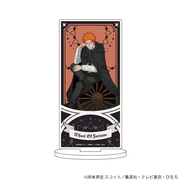 [Pop Up Store] Naruto Shippuden Tarot Aufsteller Pain
