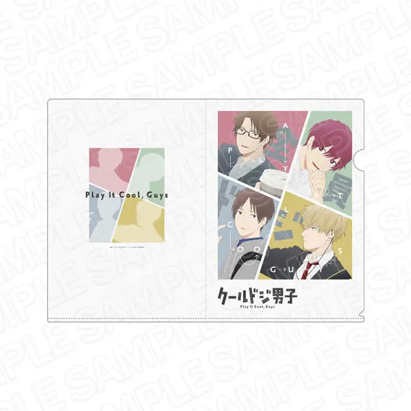 [Pop Up Store] Play It Cool, Guys Clearfile