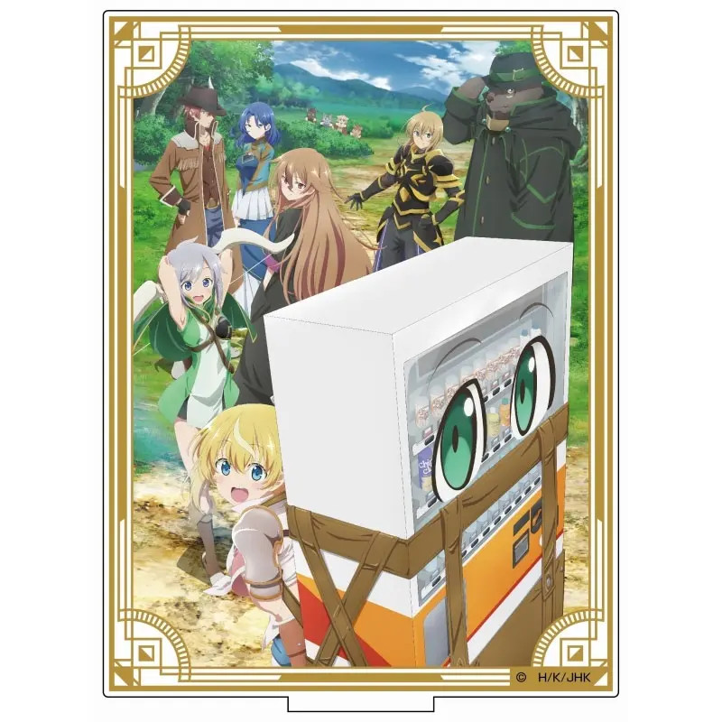 [Pop Up Store] Reborn as a Vending Machine, I Now Wander the Dungeon Aufsteller