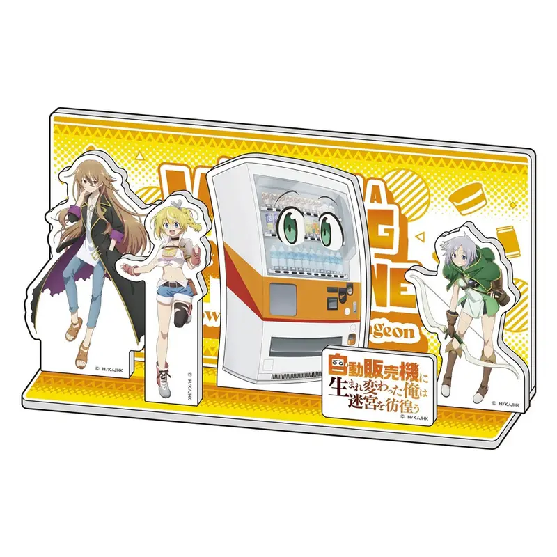 [Pop Up Store] Reborn as a Vending Machine, I Now Wander the Dungeon Diorama Aufsteller