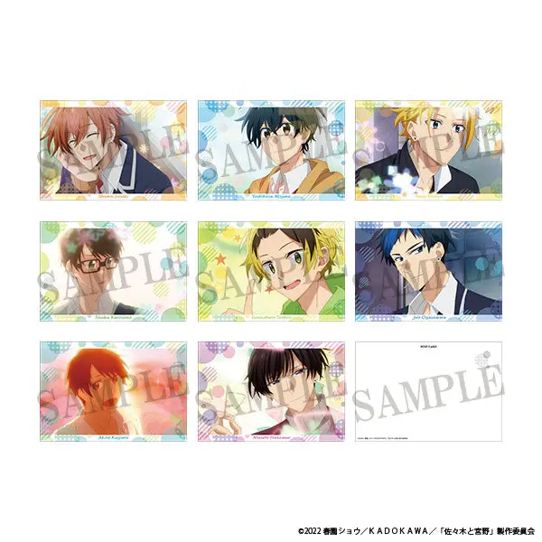 [Pop Up Store] Sasaki and Miyano Postkarten-Set
