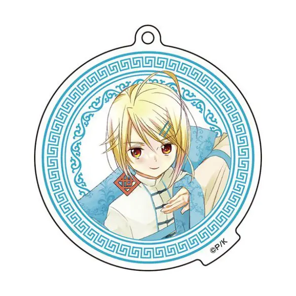 [Pop Up Store] Shugo Chara! China Version Anhänger Tadase Hotori