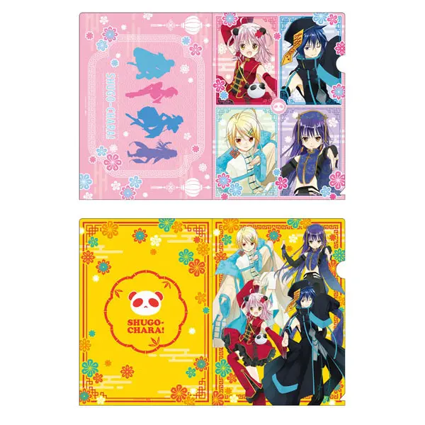 [Pop Up Store] Shugo Chara! China Version Clearfile-Set