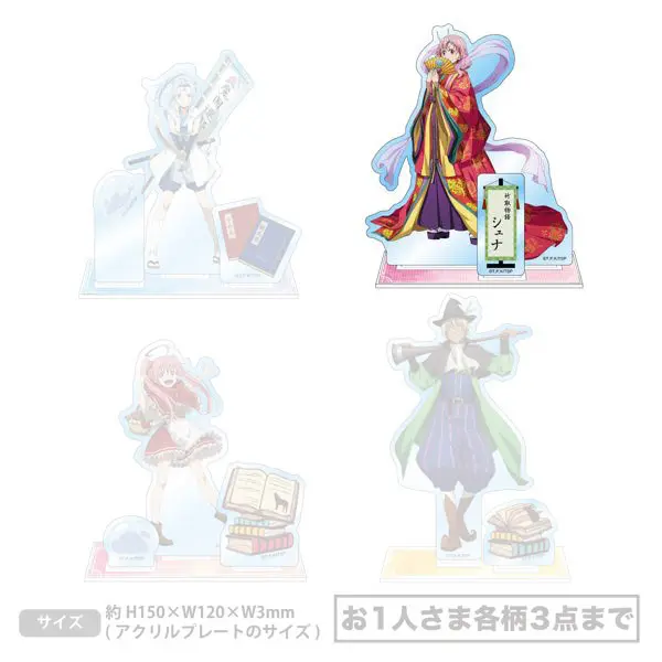 [Pop Up Store] That Time I Got Reincarnated into a Fairy Tale World Aufsteller Shuna