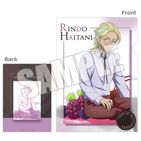 [Pop Up Store] Tokyo Revengers Sweets Party Clearfile Rindo Haitani