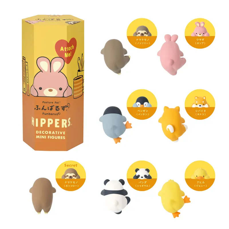 Posture Pals - Hippers Funbarus - Blind Box Figur - Einzelbox - Dreams