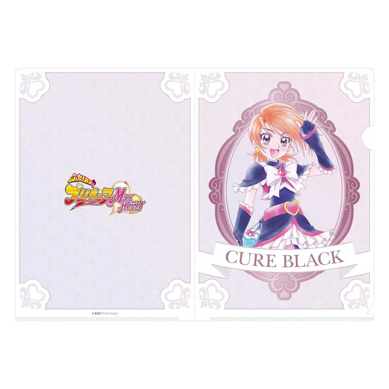 Pretty Cure Max Heart Clearfile Cure Black (DIN A4)