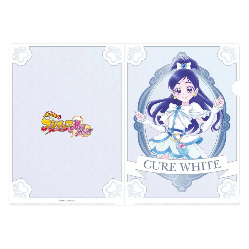 Pretty Cure Max Heart Clearfile Cure White (DIN A4)