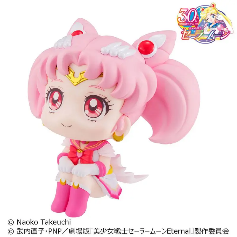 Pretty Guardian Sailor Moon Look Up PVC Statue Super Sailor Chibi Moon [DAP]