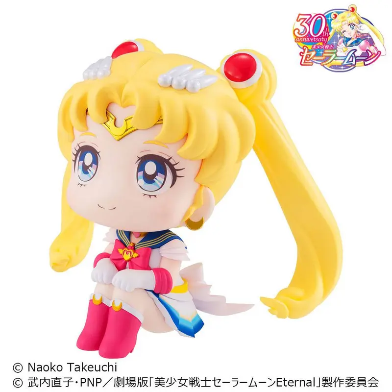 Pretty Guardian Sailor Moon Look Up PVC Statue Super Sailor Moon