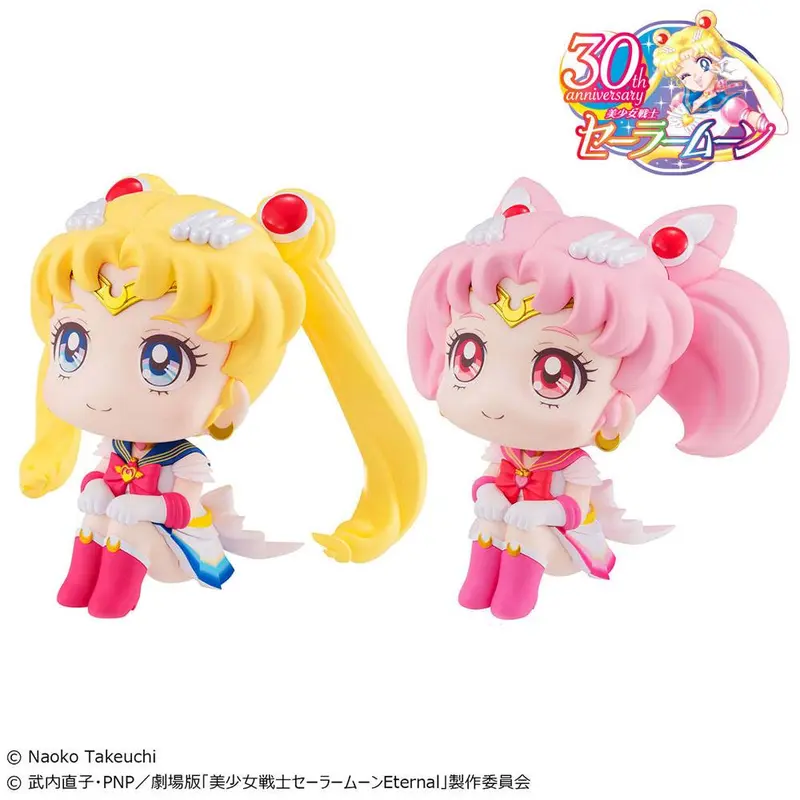 Pretty Guardian Sailor Moon Look Up PVC Statuen Super Sailor Moon & Super Sailor Chibi Moon LTD Ver.