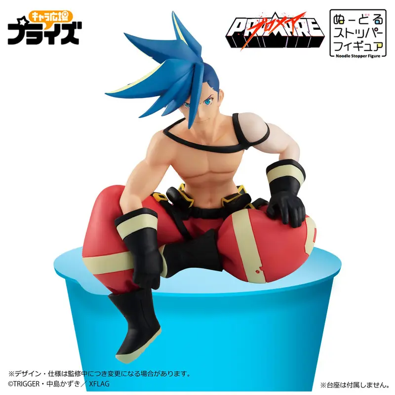 Promare Noodle Stopper Figur Galo Thymos