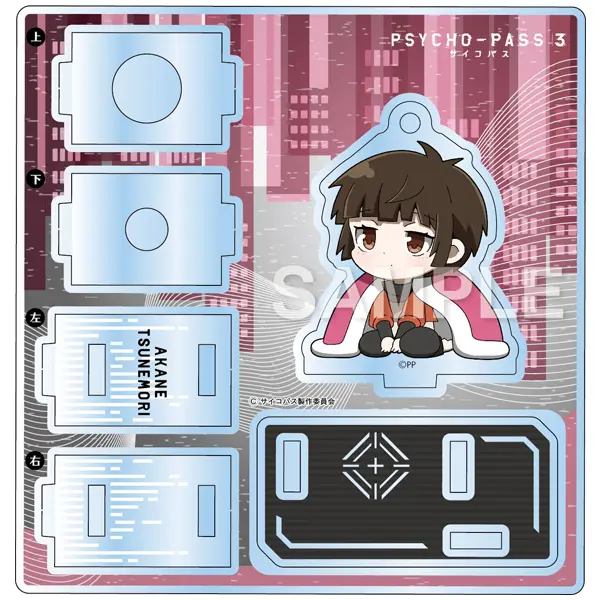 Psycho-Pass 3 Futonmushi Ashistand Aufsteller Akane Tsunemori