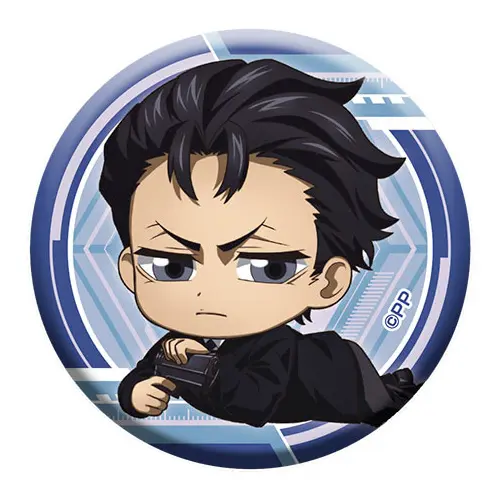 Psycho-Pass 3 Gororin Button Teppei Sugou