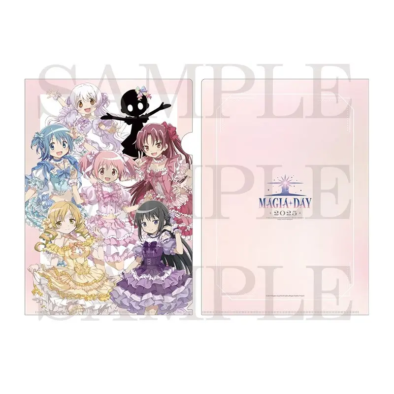 Puella Magi Madoka Magica