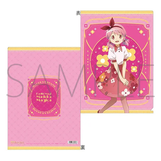 Puella Magi Madoka Magica Clearfile Madoka Kaname